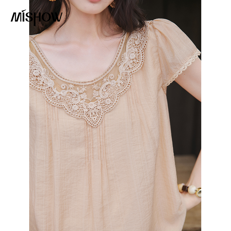Комплект MISHOW из 2 предметов – обзор и цена Elastic Lace Trim
